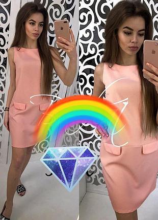 Сукня персик літня "леслі"