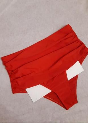 Изысканные плавки низ от купальника высокая посадка asos