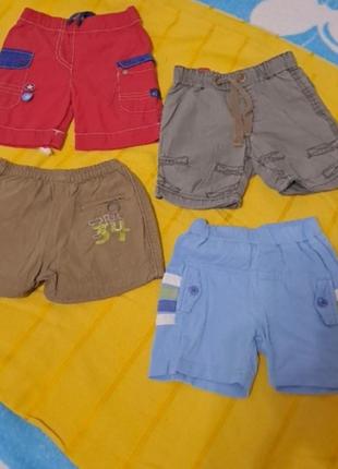 Набор брендовой детской одежды