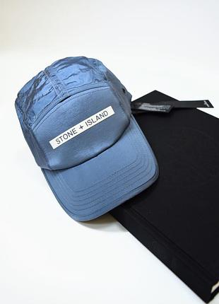 Кепка stone island nylon голубая мужская / женская