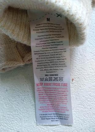 Перчатки5 фото