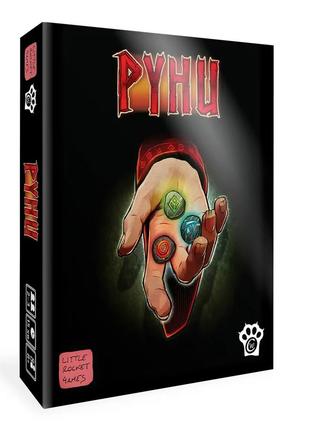 Настольная игра руны (rune)