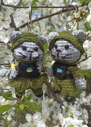 Брелок котик зсу