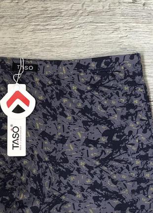 Трусы мужские taso 5755 боксерки модал . размер : 4xl (56)