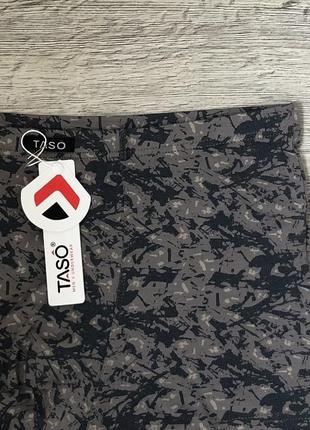 Трусы мужские taso 5755 боксерки модал . размер : 4xl (56)