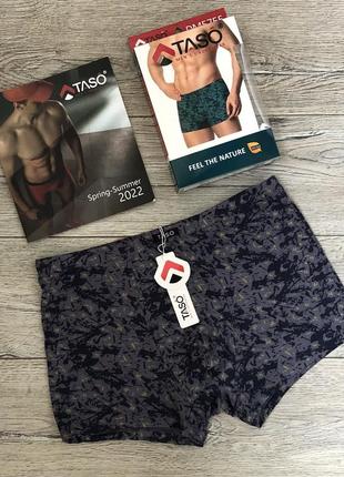 Трусы мужские taso 5755 боксерки модал . размер : 4xl (56)