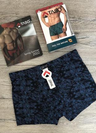 Трусы мужские taso 5755 боксерки модал . размер : 4xl (56)