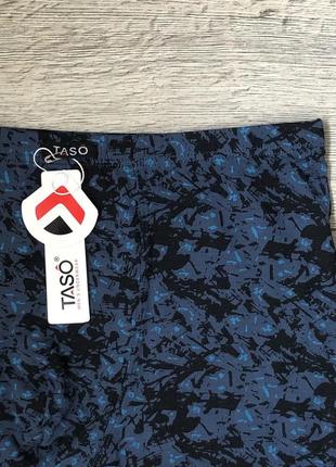 Трусы мужские taso 5755 боксерки модал . размер : 4xl (56)