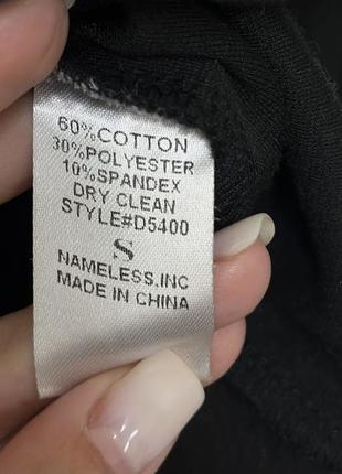 Сукня міді6 фото