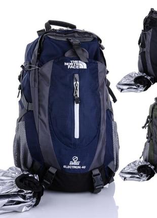 Чоловічий рюкзак