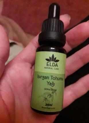 Олія  семян кропиви .