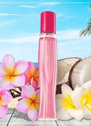 Туалетная вода для женщин summer white hawai