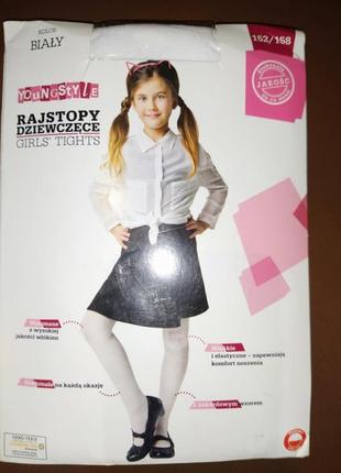 Колготи капронові