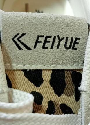 Кеды леопардовый принт