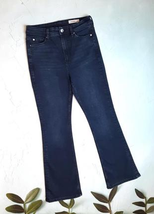 🎁1+1=3 брендові темно-сині джинси кльош висока посадка marks&spencer, розмір 44 - 462 фото