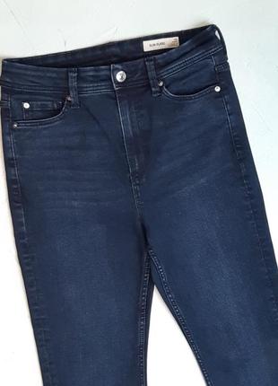 🎁1+1=3 брендові темно-сині джинси кльош висока посадка marks&spencer, розмір 44 - 463 фото