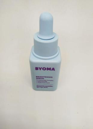 Освітлювальна сироватка byoma brightening serum