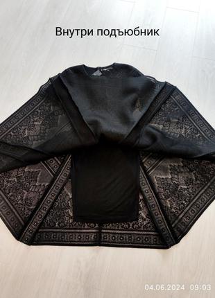 Шикарное платье maje 7