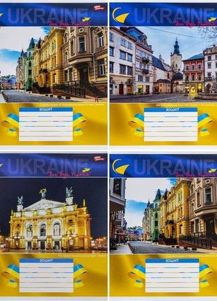 Зошит учнів в5 "мрії збуваються"36 арк.кліт офс "україна" 3470 16шт1 фото