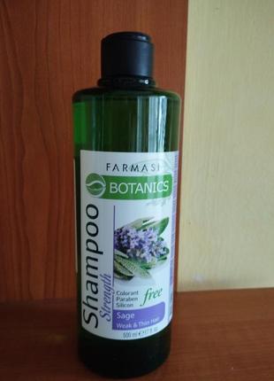 Шампунь farmasi на травах