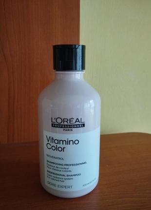 Шампунь l'oréal professional