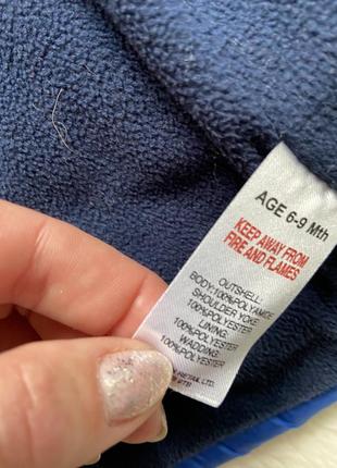 Куртка 6-9 міс хлопчик 7