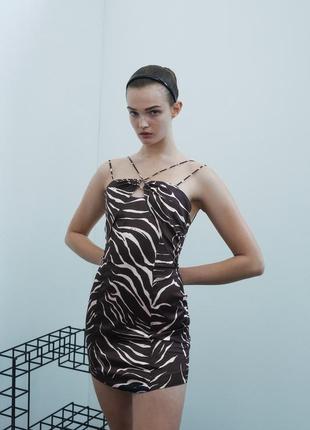 Сатину, атласне плаття зебра zara
