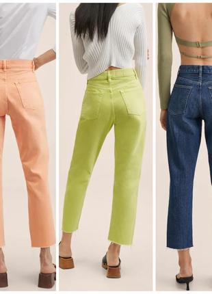 Джинси, джинси укорочені джинси літні  укорочені mango havana, оригінал джинсы на пуговицах на болтах2 фото