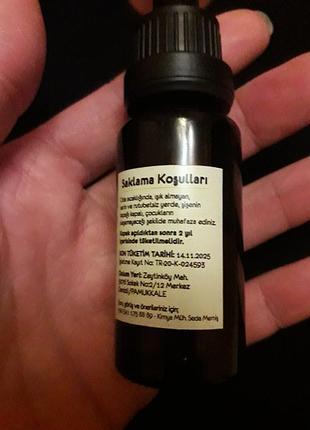 Олвя семян моркви холодний віджим.