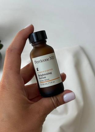 Perricone high potency intensive trio