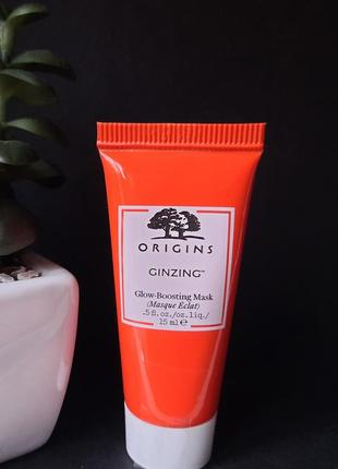 Зволожувальна незмивна маска для сяйва шкіри origins ginzing