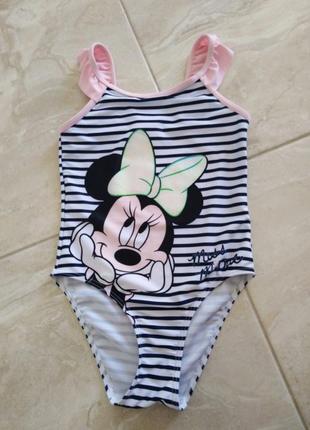 Купальник сменные 92-98,110-116