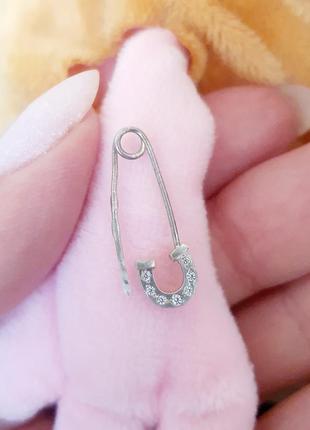 Срібна шпилька