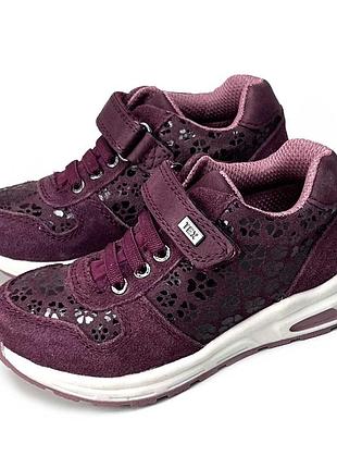 Кожаные детские кроссовки девочке lurchi