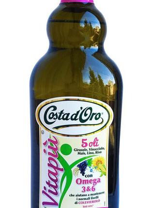 Масло - суміш п'яти масел costa d'oro vitapiu, 1л, італія