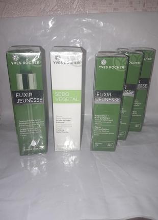 Розпродаж! сироватки та для очей по 200 грн! yves rocher sebo elixir ів роше