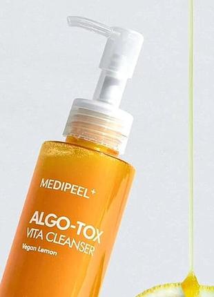 🌸 medi-peel algo-tox vita cleanser vegan lemon гель для глубокого очищения кожи лица