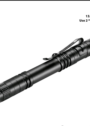 Ліхтар 500 lumens, 13.2 cm