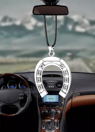 Счастливый амулет дорога домой часть 18: Как найти свой талисман и вернуться с удачей