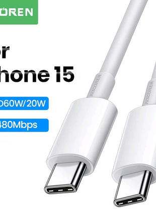 Rocoren кабель 60w,  type c to type c, для iphone 15, white