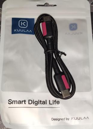 Якісний кабель kuulaa 60w, qc 4,0, usb type c до usb type c