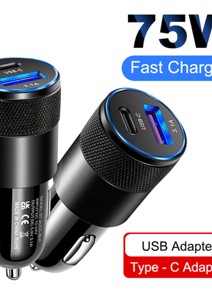 75w 3.1 a usb і usb-c, автомобільний зарядний пристрій, hy-pd01