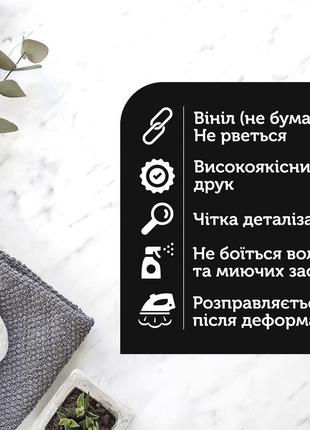 Виниловый фотофон 60x60см, frontlit 450 г/м2 №551648