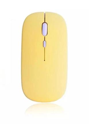Мышка бесшумная компьютерная ugreen перезаряжаемая беспроводная bluetooth желтая