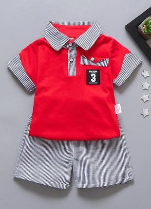 Костюми для малюків.