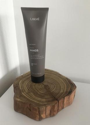 Бальзам для укладання в'ючих волосся lakme k.style rings style control curl activator balm