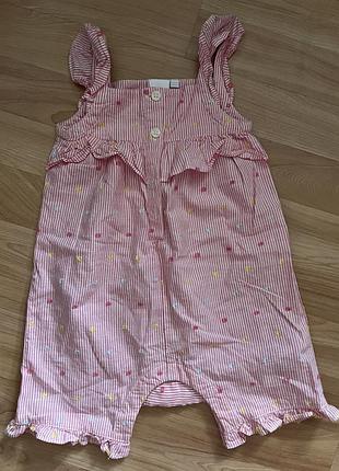 Нарядний пісочник боді ромпер літній h&m next zara