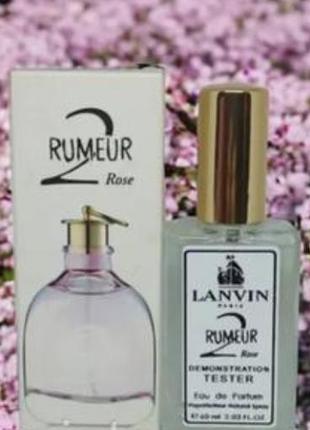 Lanvin rumeur 2 rose духи для женщин 60 мл (ланвин румер 2 роуз) тестер франция
в наличии
