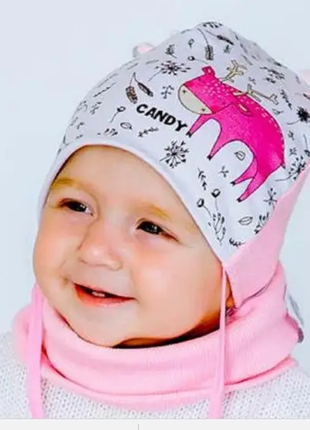 Шапка і хомут для дівчинки твінкл р 46 рожевий