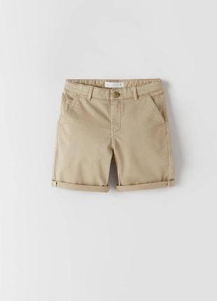 Шорти zara